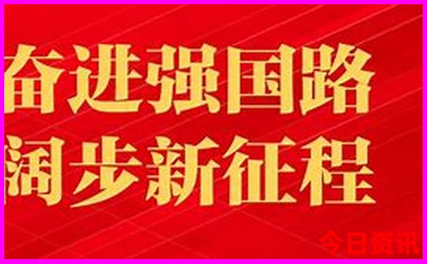 六月份去哪旅游比较好