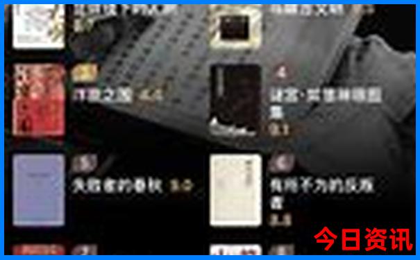中国10大aaaaa景区